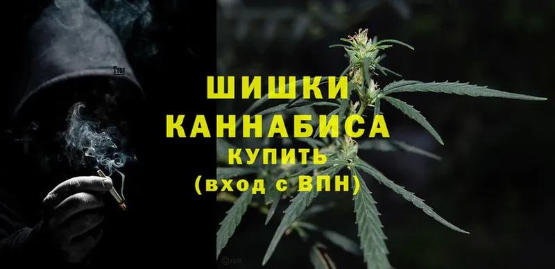 МАРИХУАНА White Widow  наркотики  Каргат 